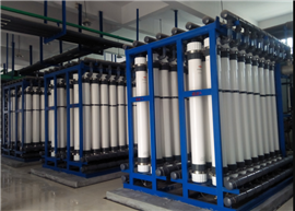 景興紙業(yè)中水回用項目